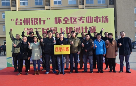 勇奪拔河賽冠軍，實現(xiàn)“三連冠”！