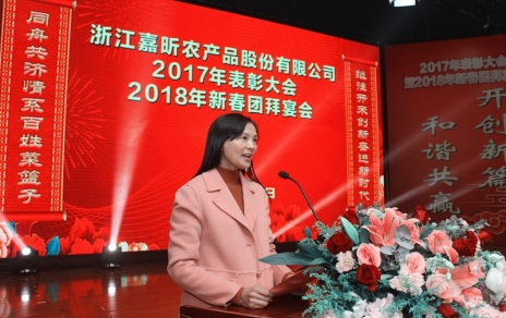 同舟共濟(jì)情系百姓菜籃子，繼往開來(lái)創(chuàng)新奮進(jìn)新時(shí)代