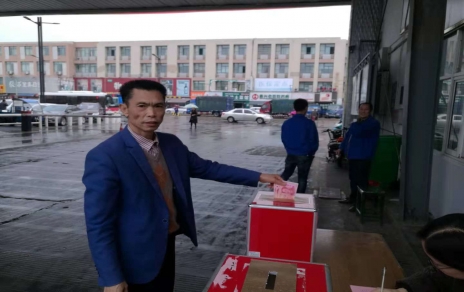 愛(ài)心行動(dòng)，送去情感上精神上的支撐