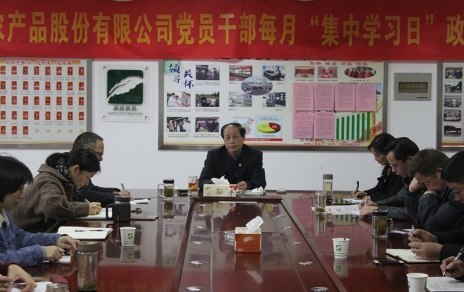 干就干最好，爭就爭一流，今年我們這么干！ -- 2019年度工作部署會議情況通報