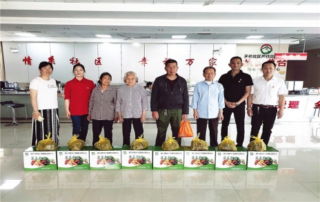 粽香飄，點(diǎn)點(diǎn)愛(ài)意駐心田