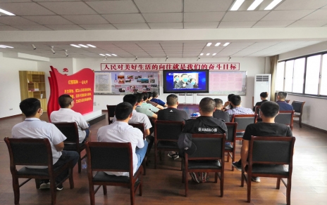 貫徹大會(huì)精神、深化學(xué)習(xí)成效、增強(qiáng)工作干勁