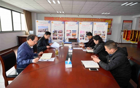 傳達精神、研究部署－成立公司黨組織黨史學習 教育工作領導小組推動工作落實