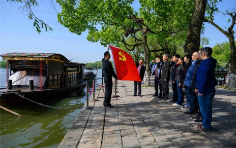 百年黨史 學在嘉昕，汲取力量 砥礪初心
