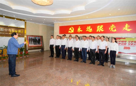 百年黨史 學(xué)在嘉昕，汲取力量 砥礪初心