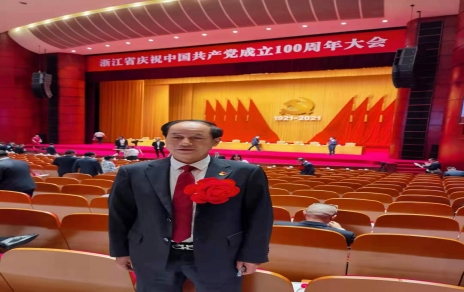是鼓舞，更是鞭策：公司黨總支榮獲浙江省先進(jìn)基層黨組織！黨總支書記屠春甫榮獲嘉興市勇猛精進(jìn)擔(dān)當(dāng)作為好支書!