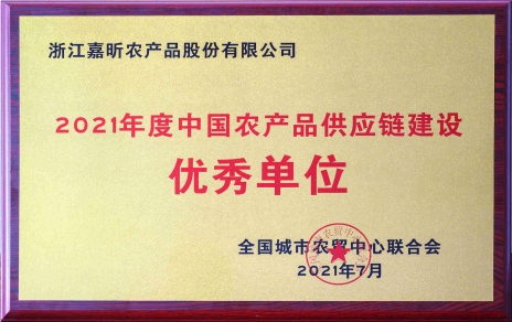 參加大會交流學習新理念  提升發(fā)展服務民生新要求