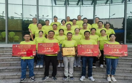 亮出作風(fēng)、曬出形象、比出成績(jī)、競(jìng)出狀態(tài) ---2023年嘉興市農(nóng)技員技能競(jìng)賽比武“戰(zhàn)報(bào)”！
