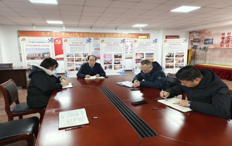 一年收尾一年待展，先謀后動謀定而動， 加強(qiáng)人才培養(yǎng)，增強(qiáng)發(fā)展動能