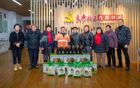 水點(diǎn)點(diǎn)在行動(dòng)！迎新春走訪慰問困難群眾
