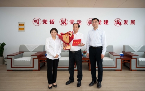 感謝市領(lǐng)導(dǎo)慰問(wèn)關(guān)懷！ 責(zé)任在肩，使命必達(dá)，樹(shù)立新目標(biāo)、添上新動(dòng)力！